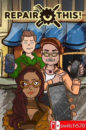 《修理它！（Repair this!）》TENOKE镜像版[EN]