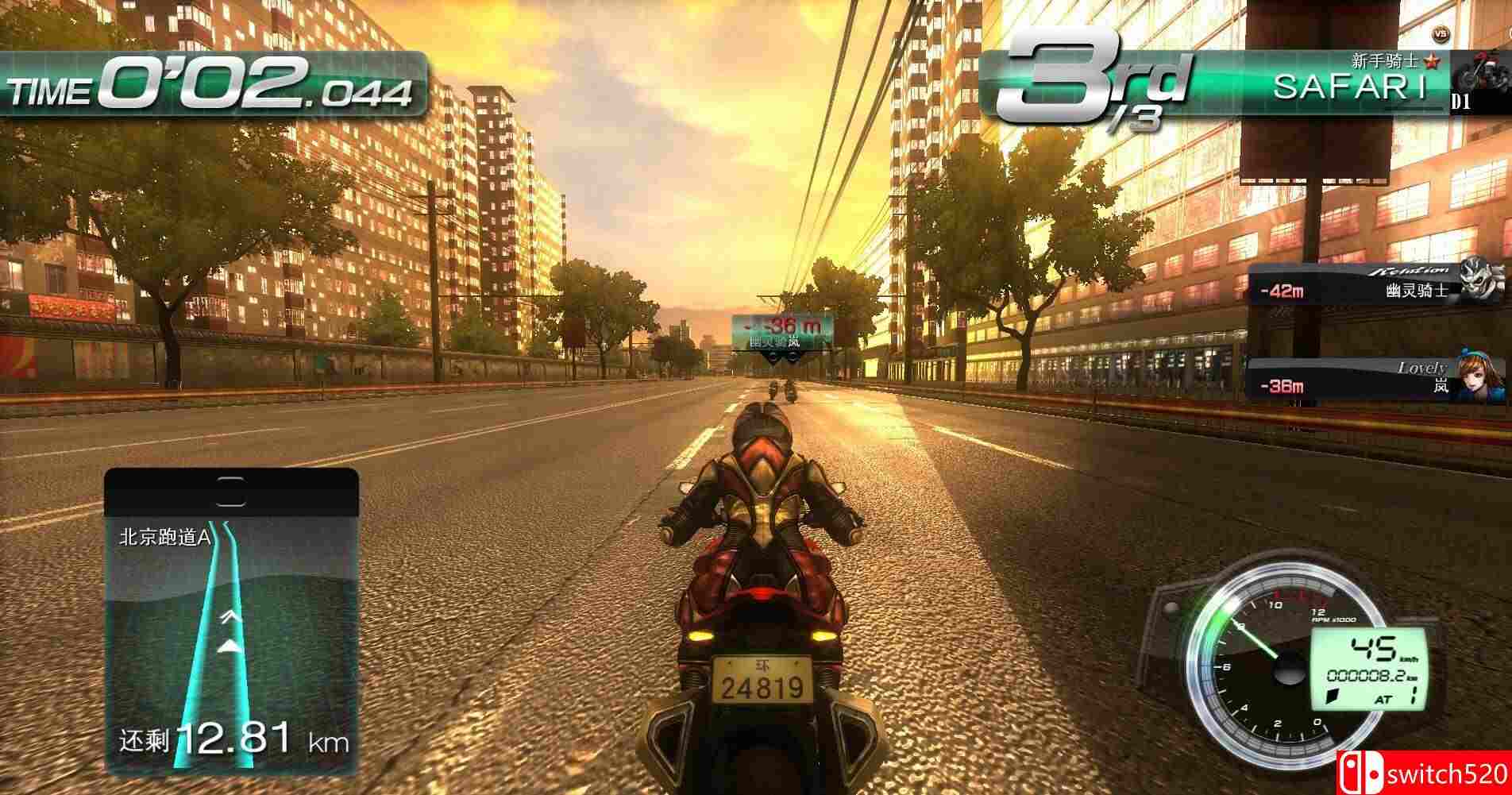 環狀战斗骑士游戏截图3