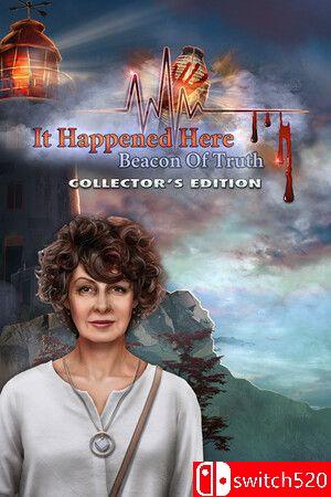 《这里发生了什么：真相的灯塔》典藏版封面图