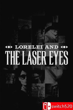《洛蕾莱与激光眼》游戏封面