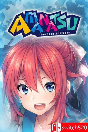 《甜蜜夏日：完美版》游戏封面