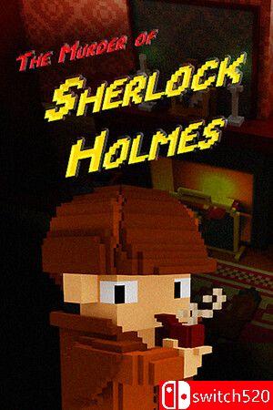 《福尔摩斯谋杀案》游戏封面