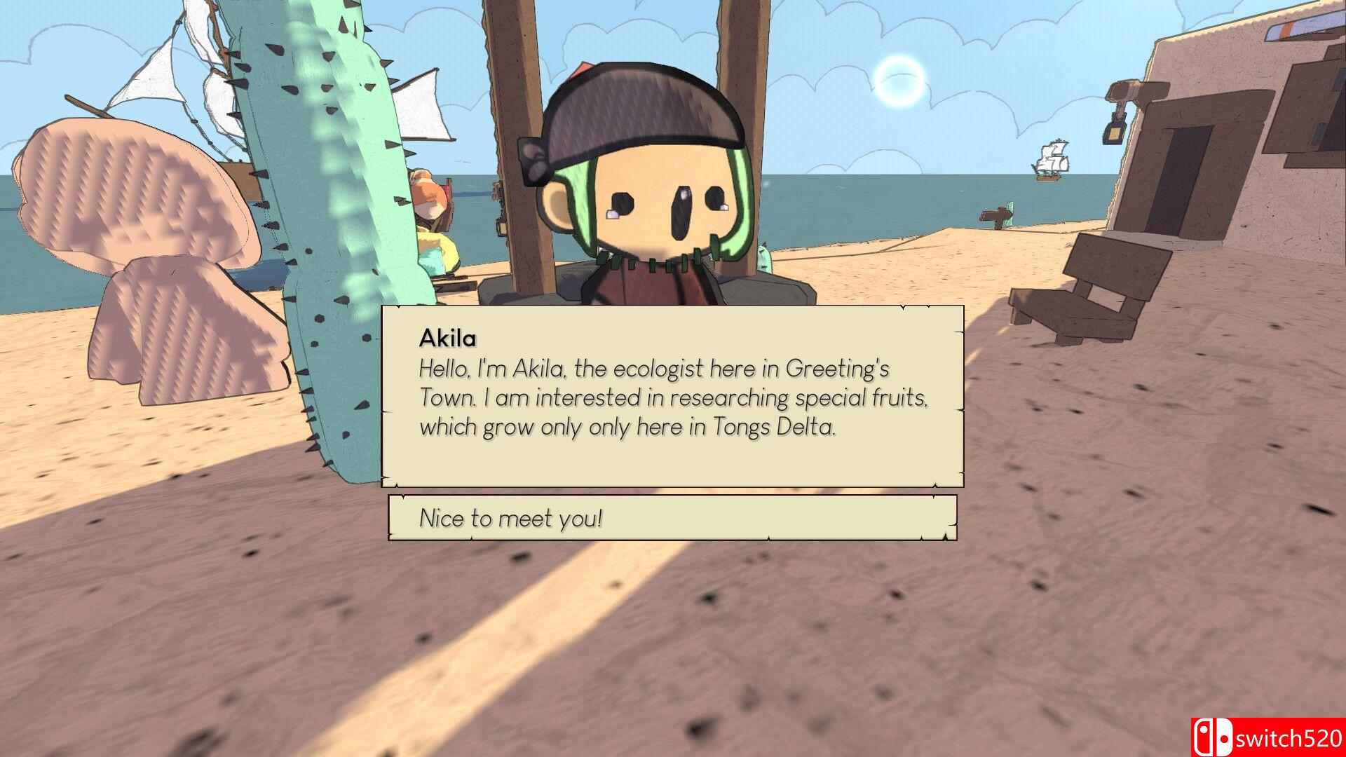 《小小奥德赛》截图3