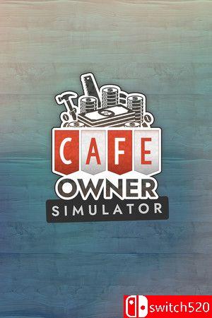 咖啡馆老板模拟游戏封面