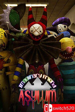 《虚拟朋友疯人院》游戏封面