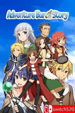 《冒险酒吧物语（Adventure Bar Story）》游戏封面