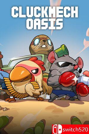 《鸡械绿洲（Cluckmech Oasis）》v1.0.1 P2P硬盘版[CN/EN]