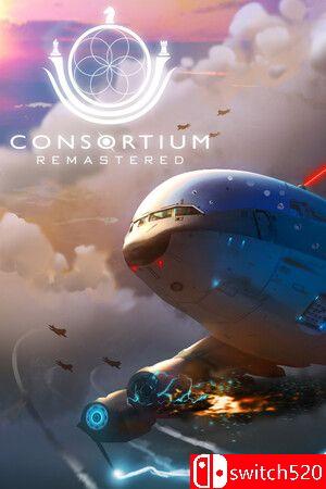 《重建联合体（CONSORTIUM Remastered）》SKIDROW镜像版封面
