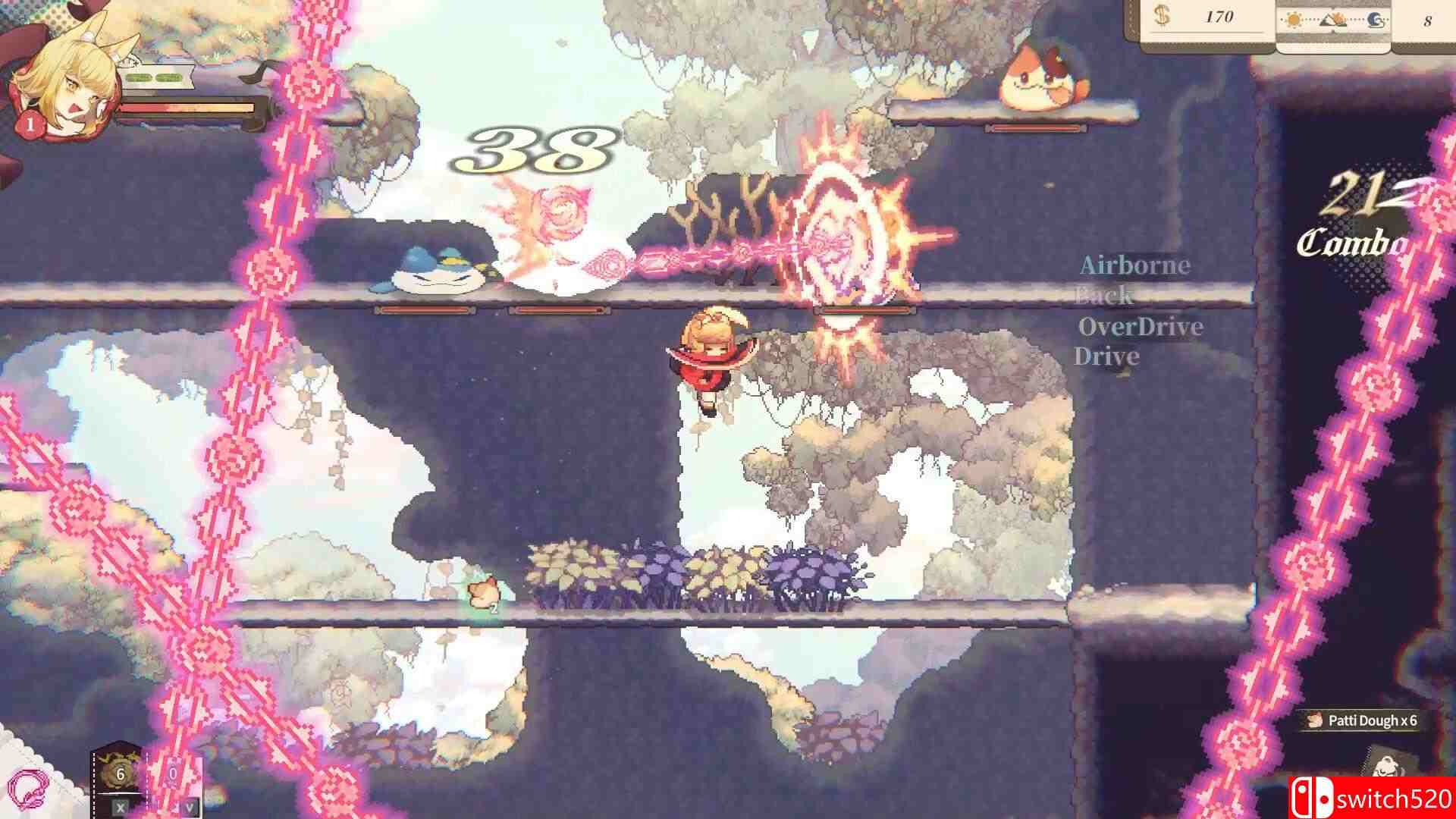 《亚路塔》截图1