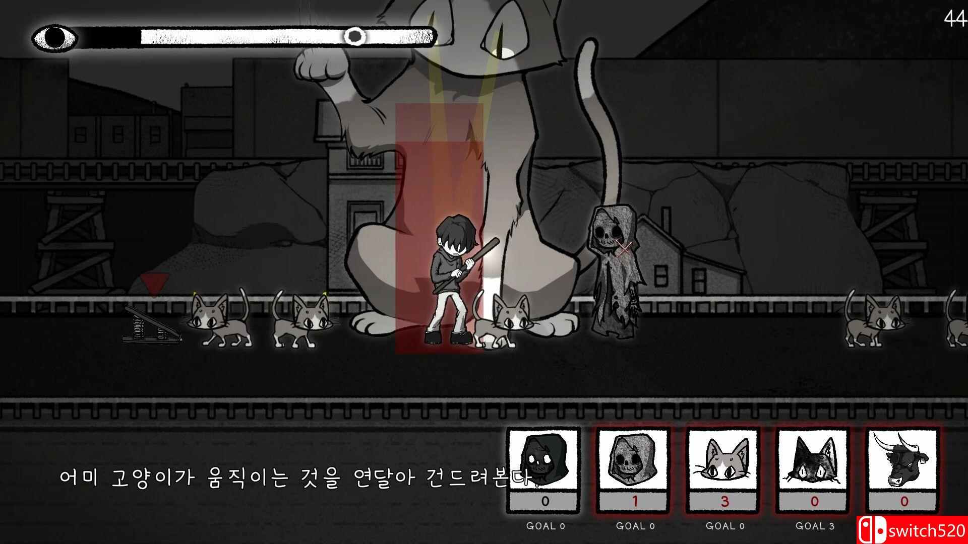 《寻找斯帕基》游戏截图2