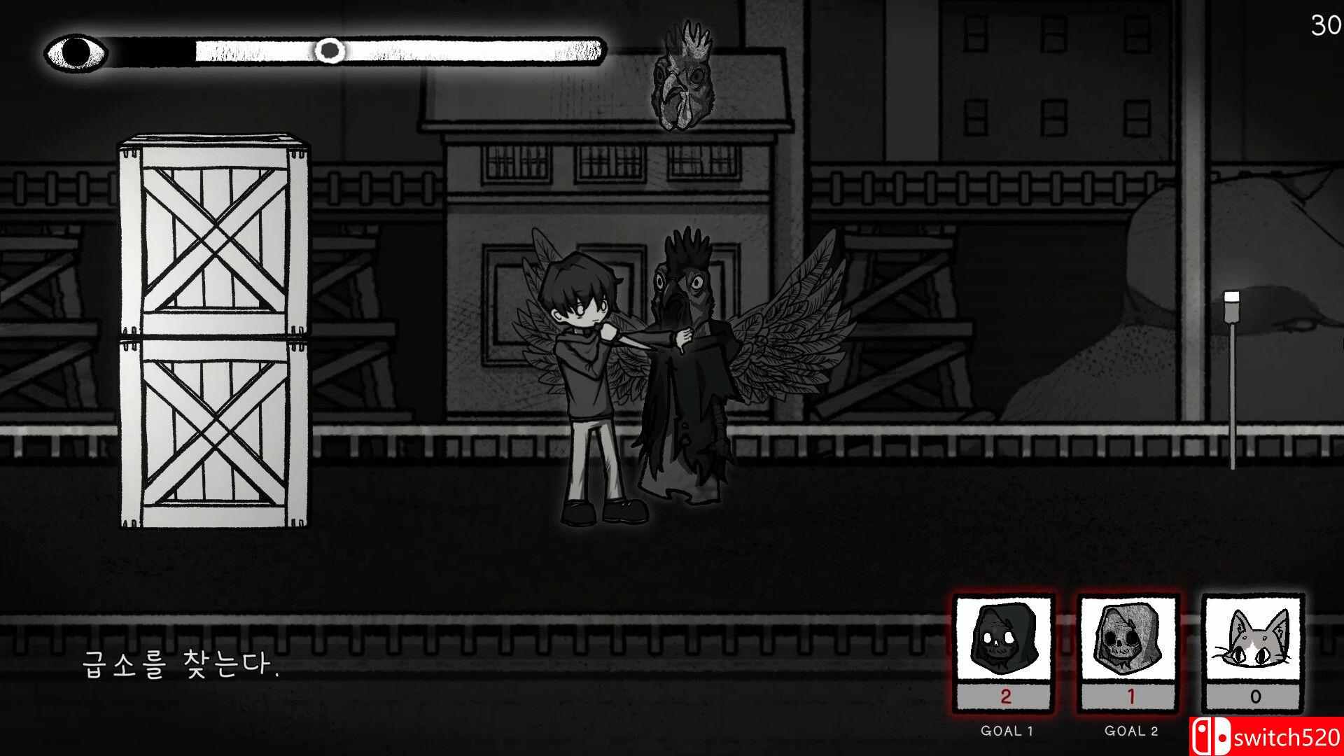 《寻找斯帕基》游戏截图1