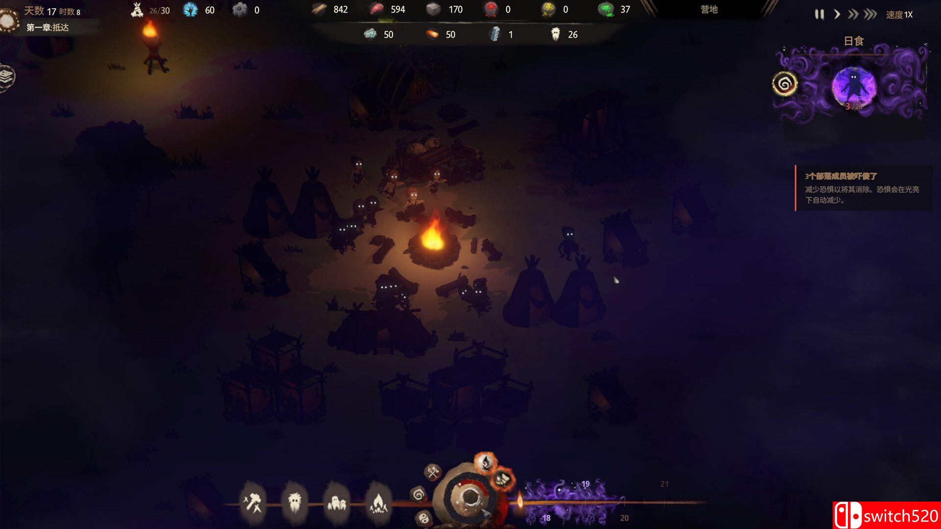 《末夜部落（The Tribe Must Survive）》TENOKE镜像版[CN/EN/JP]_4