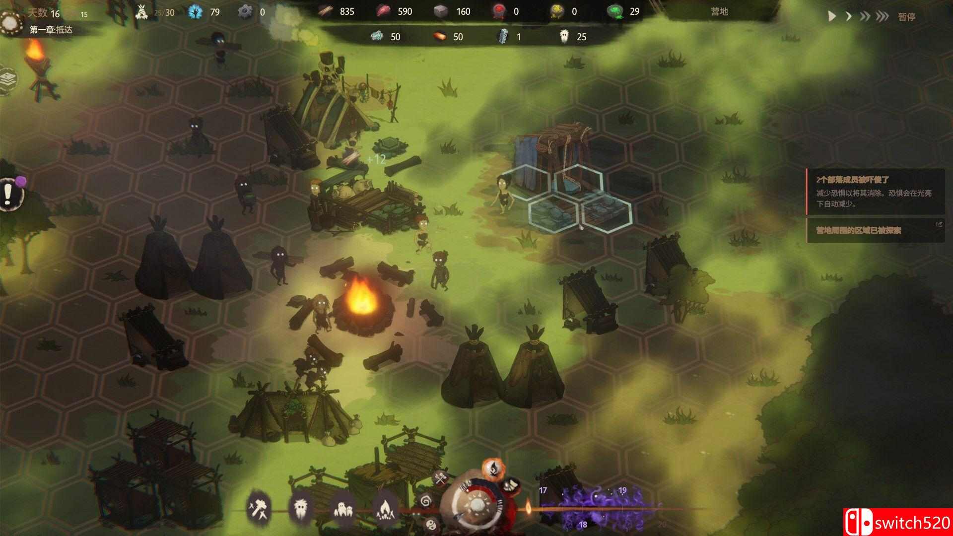 《末夜部落（The Tribe Must Survive）》TENOKE镜像版[CN/EN/JP]_1