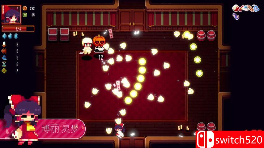 《东方红夜狂宴（Touhou ~Red Empress Devil.）》Build 13657858 P2P硬盘版[CN/TW/EN/JP]_2