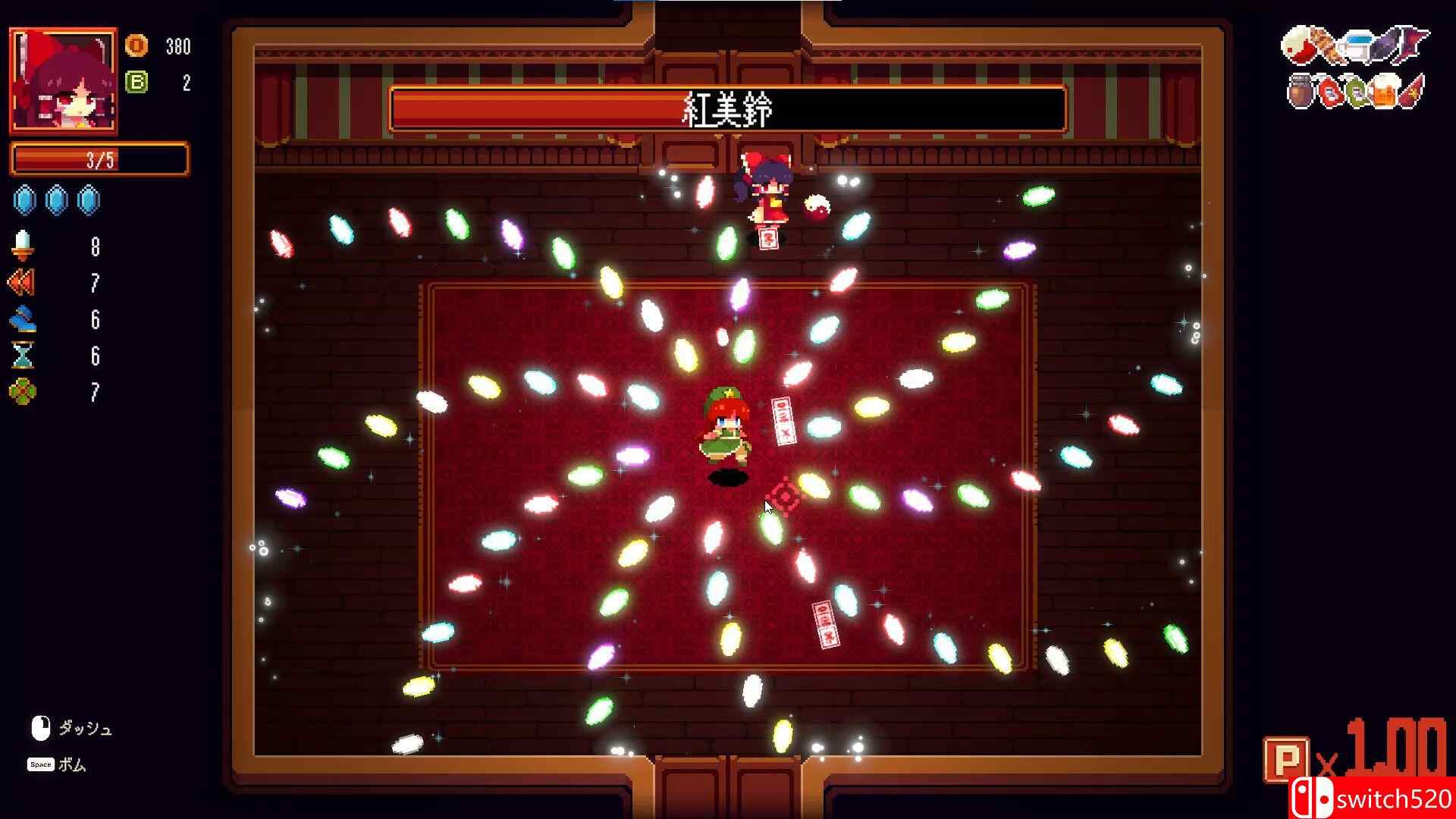 《东方红夜狂宴（Touhou ~Red Empress Devil.）》Build 13657858 P2P硬盘版[CN/TW/EN/JP]_5