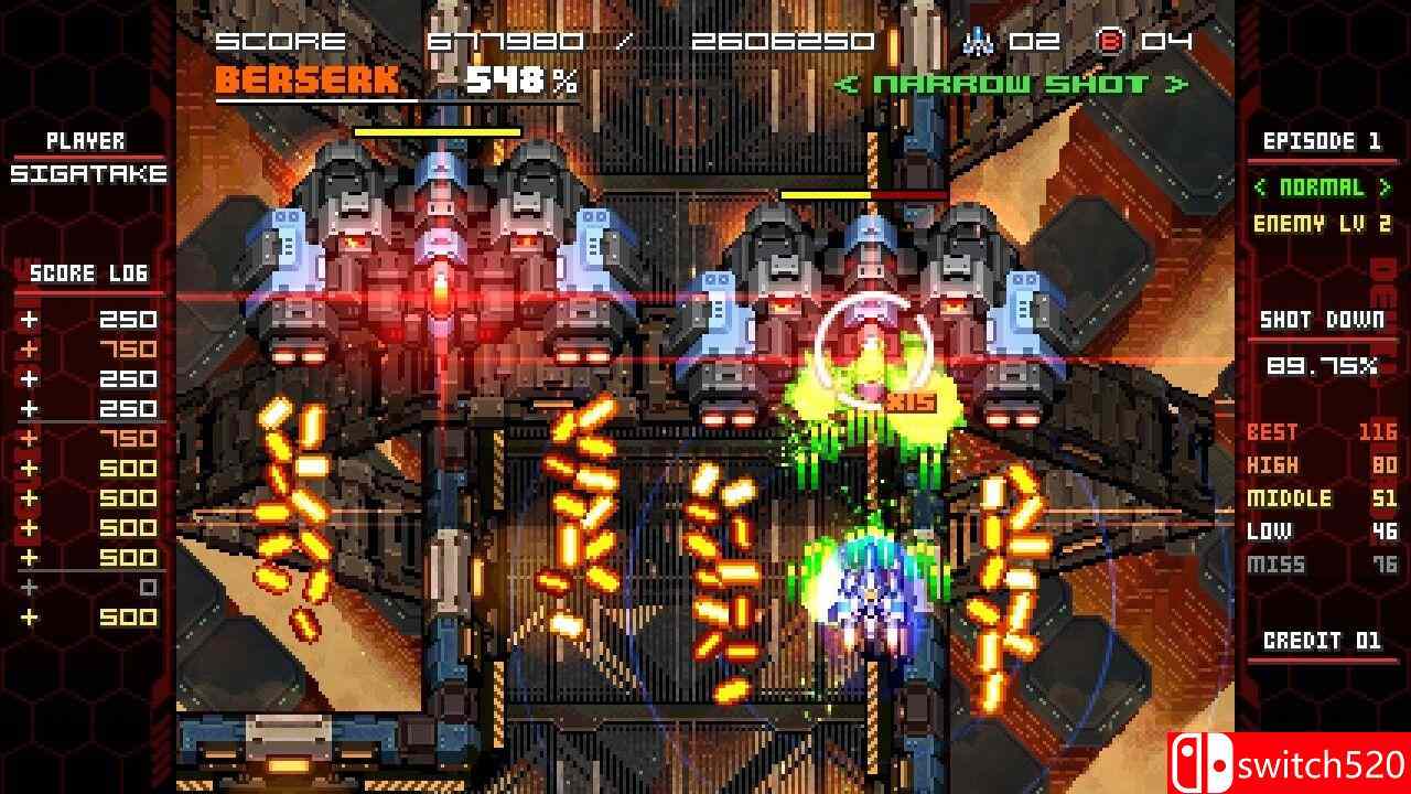 《恶魔之刃:重启版》游戏截图2