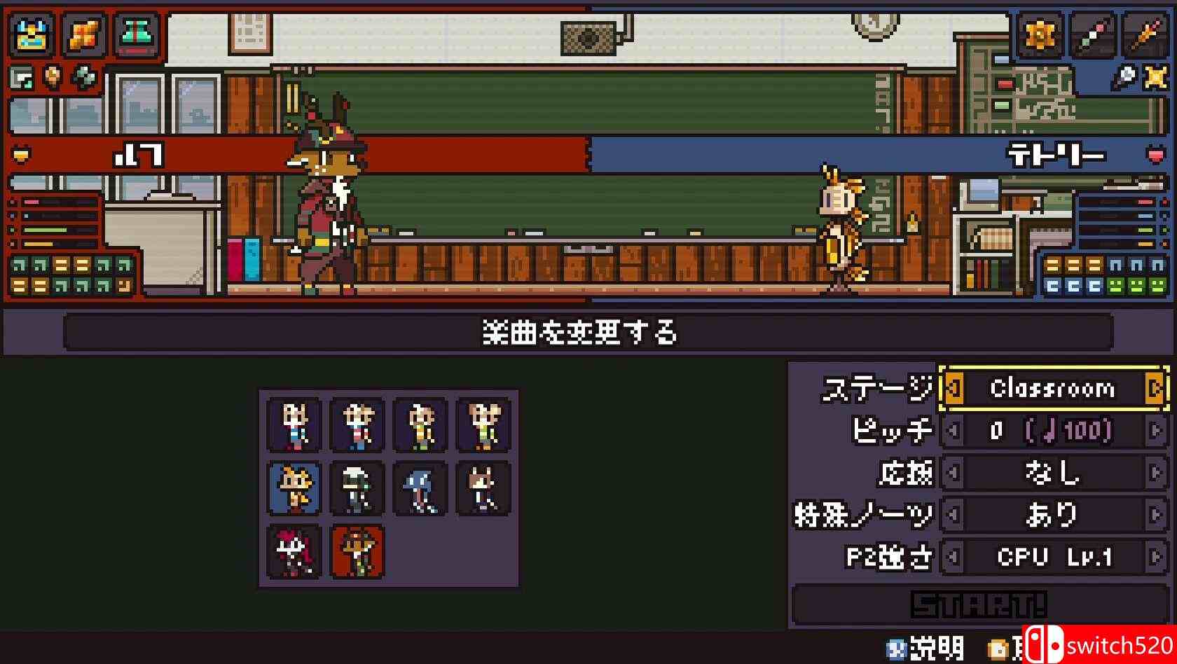 《千条（Cento）》TENOKE镜像版[EN/JP]_5