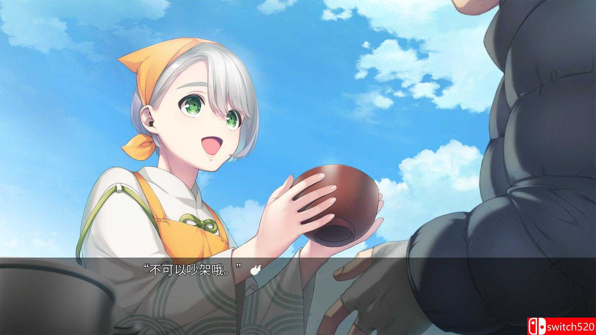 《新宿葬命》游戏截图4