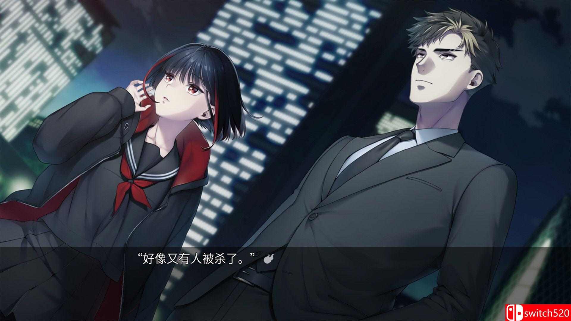 《新宿葬命》游戏截图3