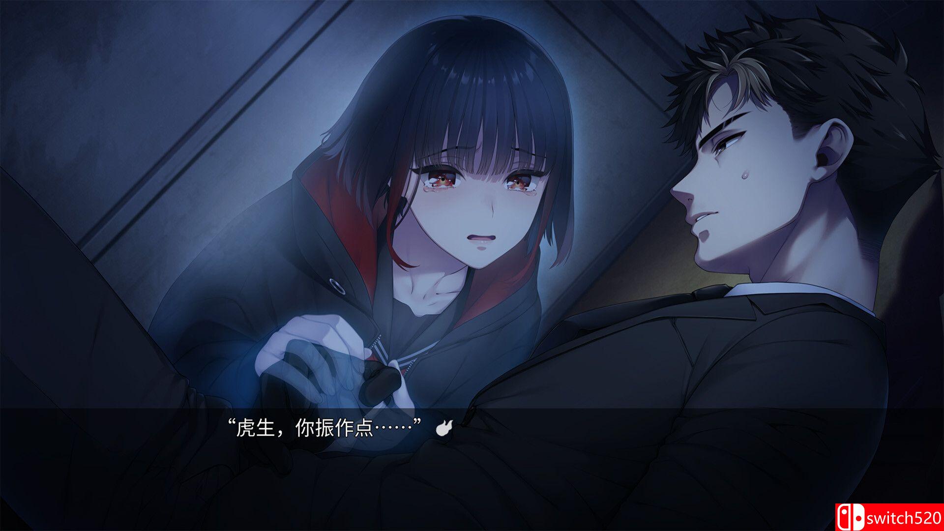 《新宿葬命》游戏截图5