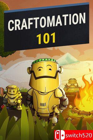 《工艺101：编程与工艺》游戏封面