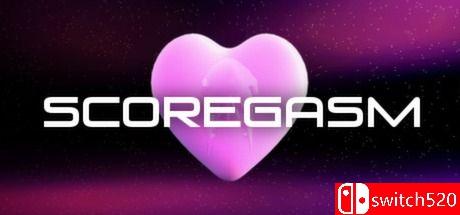 《三维弹幕游戏（Scoregasm）》游戏封面