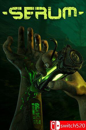 《血清（Serum）》Early Access P2P硬盘版封面图