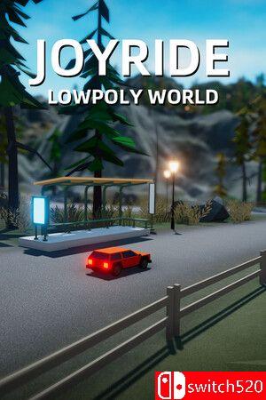 《兜风：低多边形世界》游戏封面
