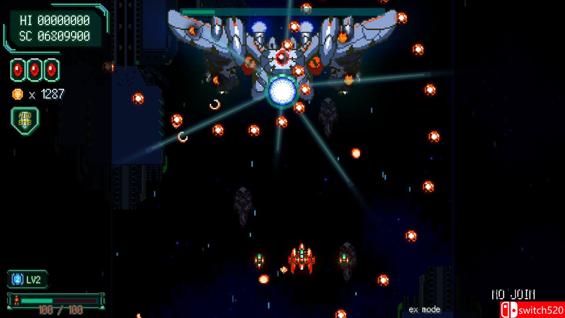 《加纳战刃》游戏截图1