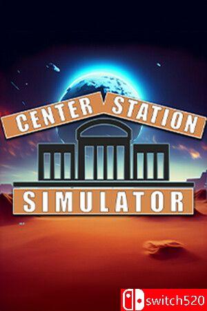 《中心站模拟器（Center Station Simulator）》Early Access P2P硬盘版[EN]