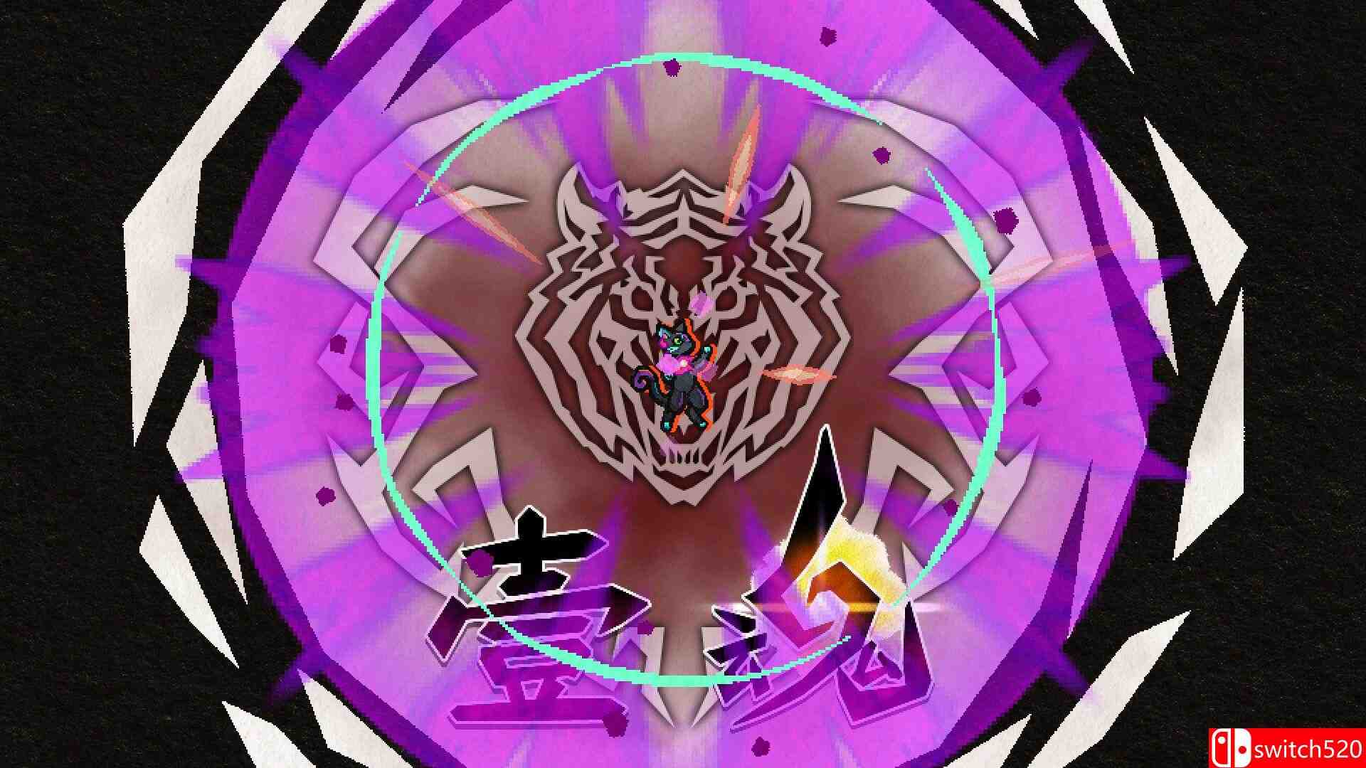 《九魂的久远》游戏截图3