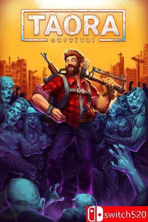 《陶拉：生存》游戏封面