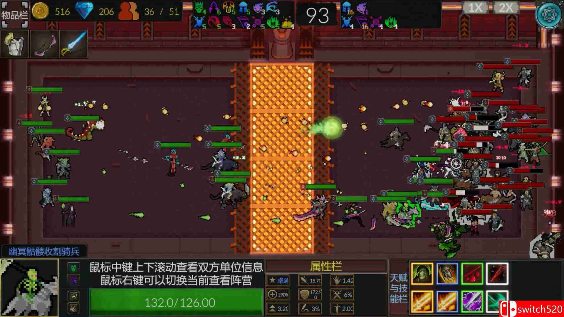 《随机军团（Random Legion）》官方中文 Build 14520237 P2P硬盘版[CN/EN]_1