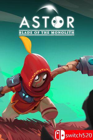 《阿斯特：巨碑之刃》游戏封面