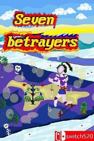 《七个背叛者》游戏封面