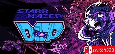 《星际迷航：DSP》游戏封面