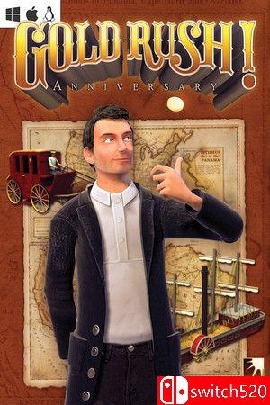《淘金热！周年版》游戏封面