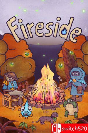 《篝火邂逅（Fireside）》游戏封面图