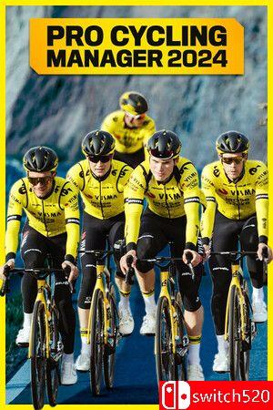 《职业自行车队经理2024》游戏封面