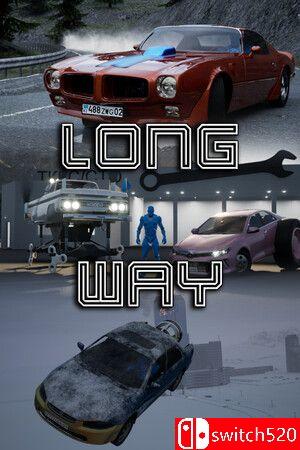 《长路漫漫》游戏封面
