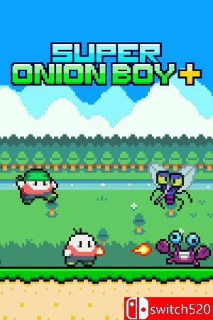《超级洋葱男孩+（Super Onion Boy+）》游戏封面