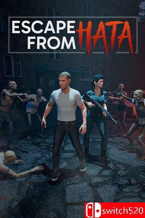 《逃离哈塔（ESCAPE FROM HATA）》TiNYiSO镜像版封面图