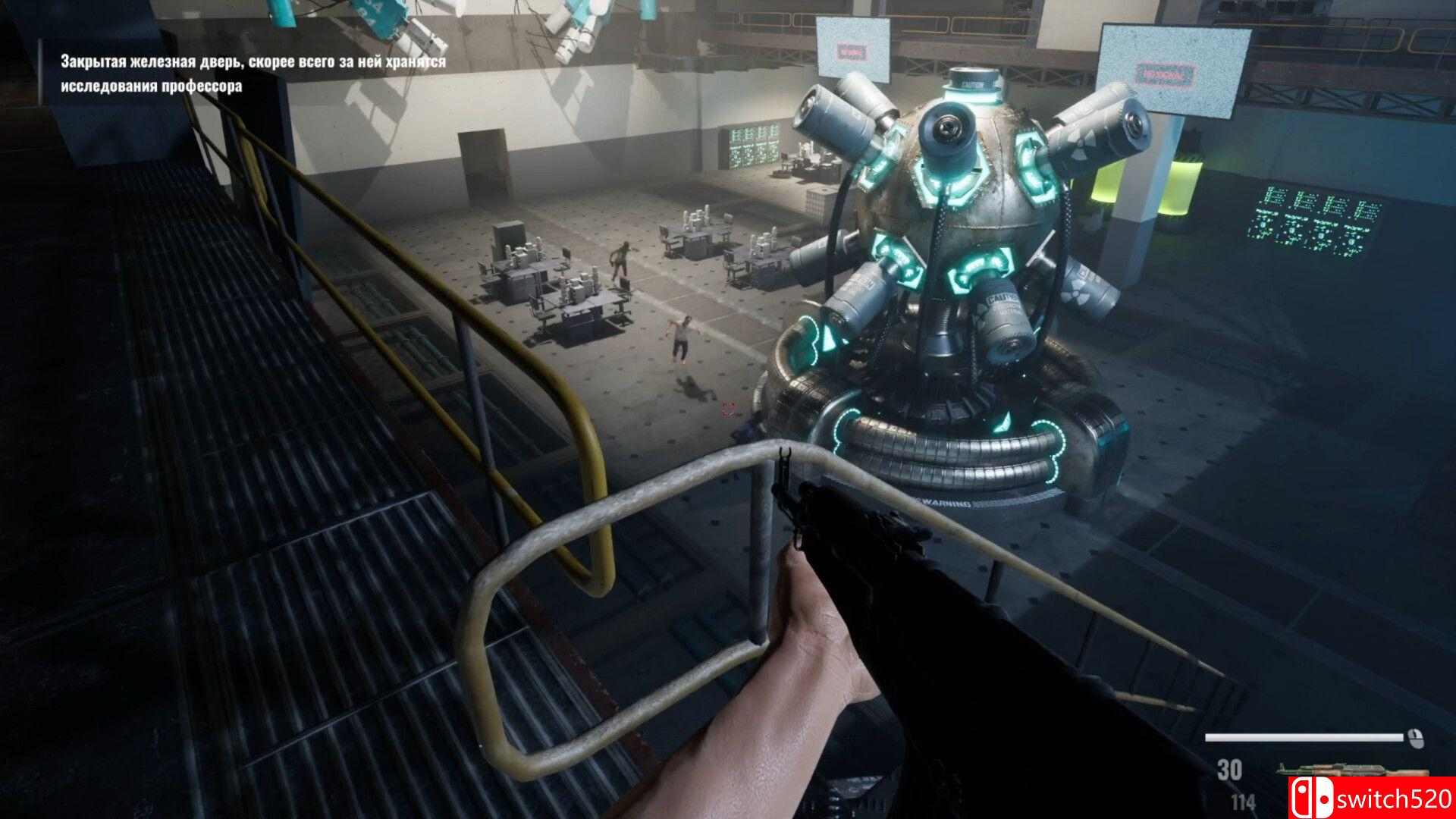 《逃离哈塔》游戏截图1