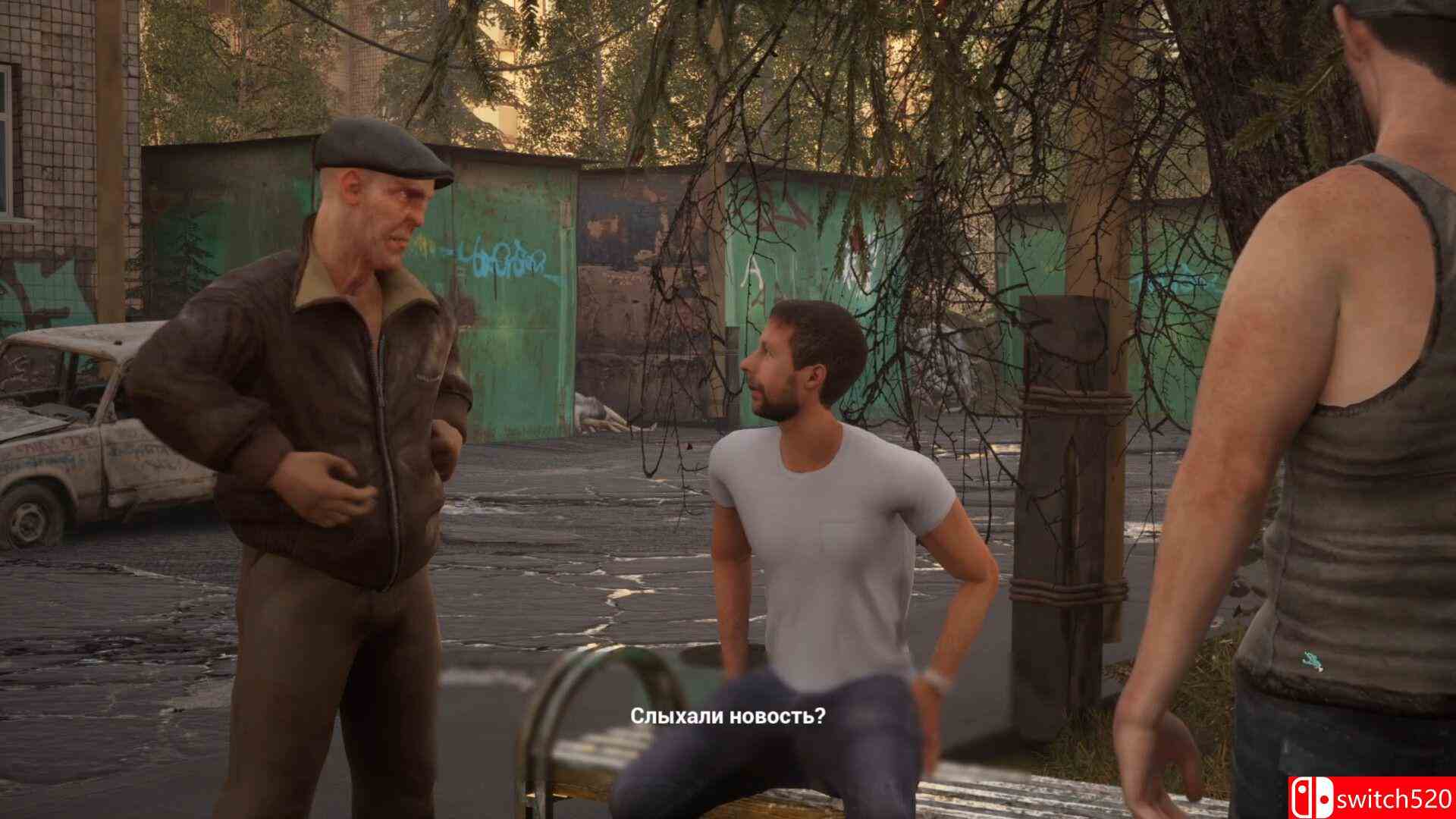 《逃离哈塔》游戏截图5