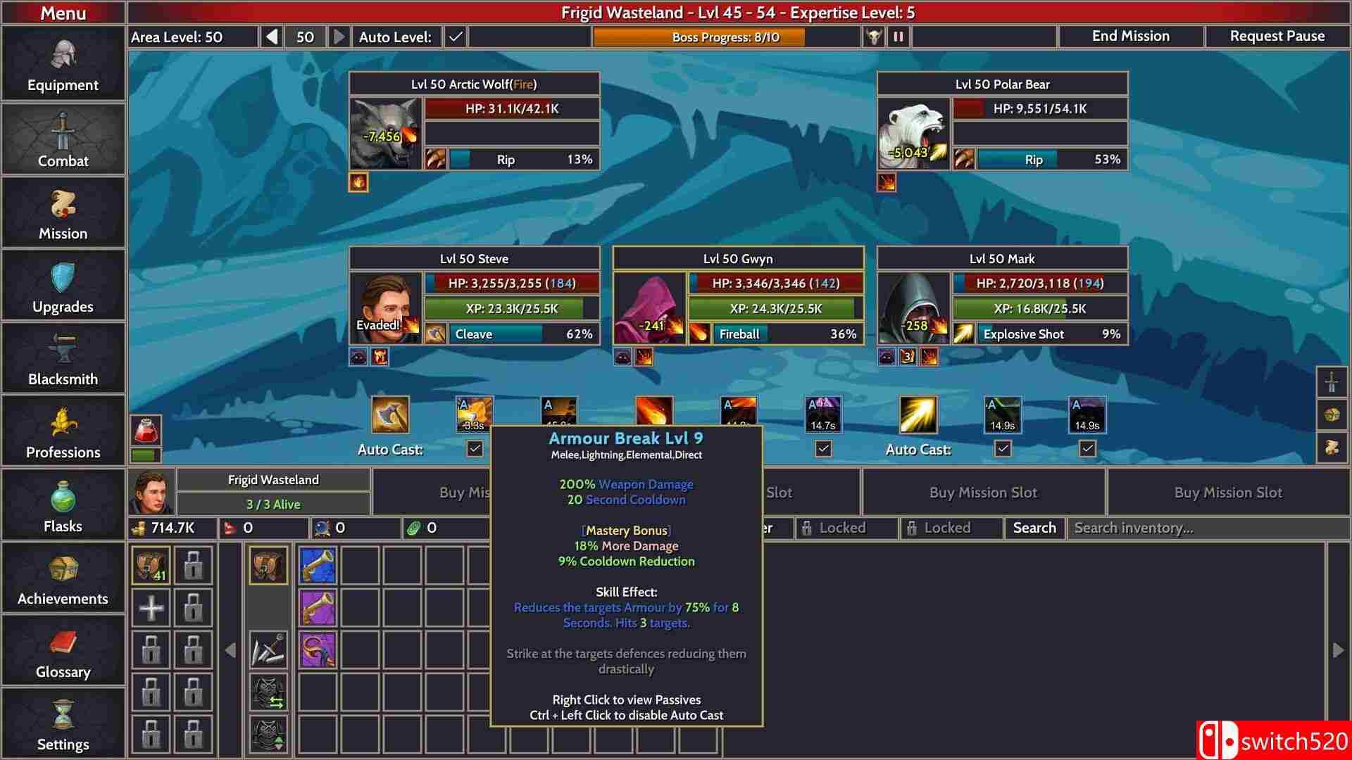 《洛古腾》截图2