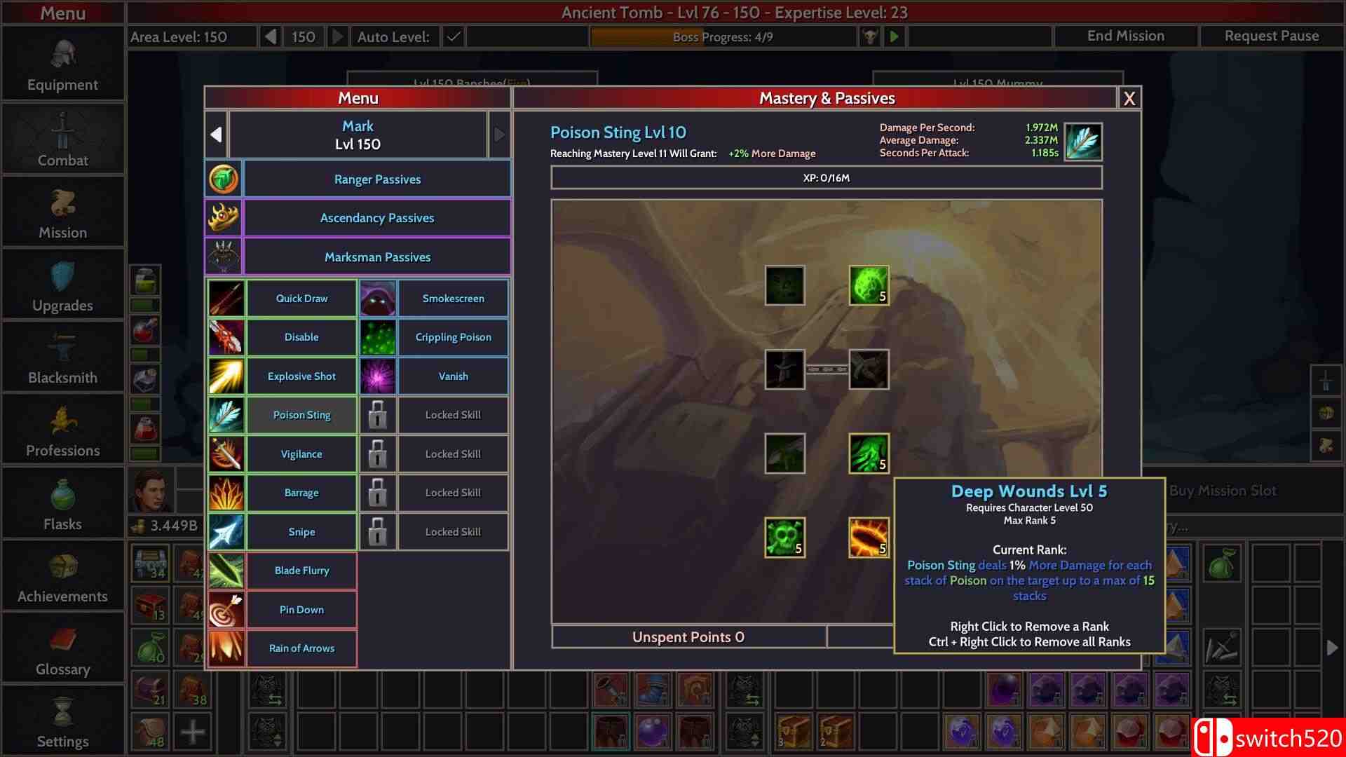 《洛古腾》截图4