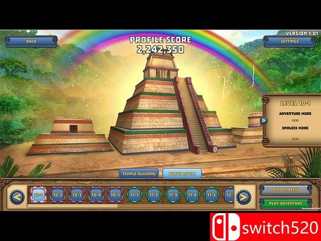 《孔雀石：太阳神殿》游戏截图1