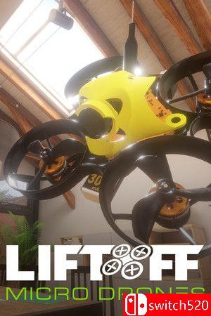 《起飞：微型无人机》游戏封面