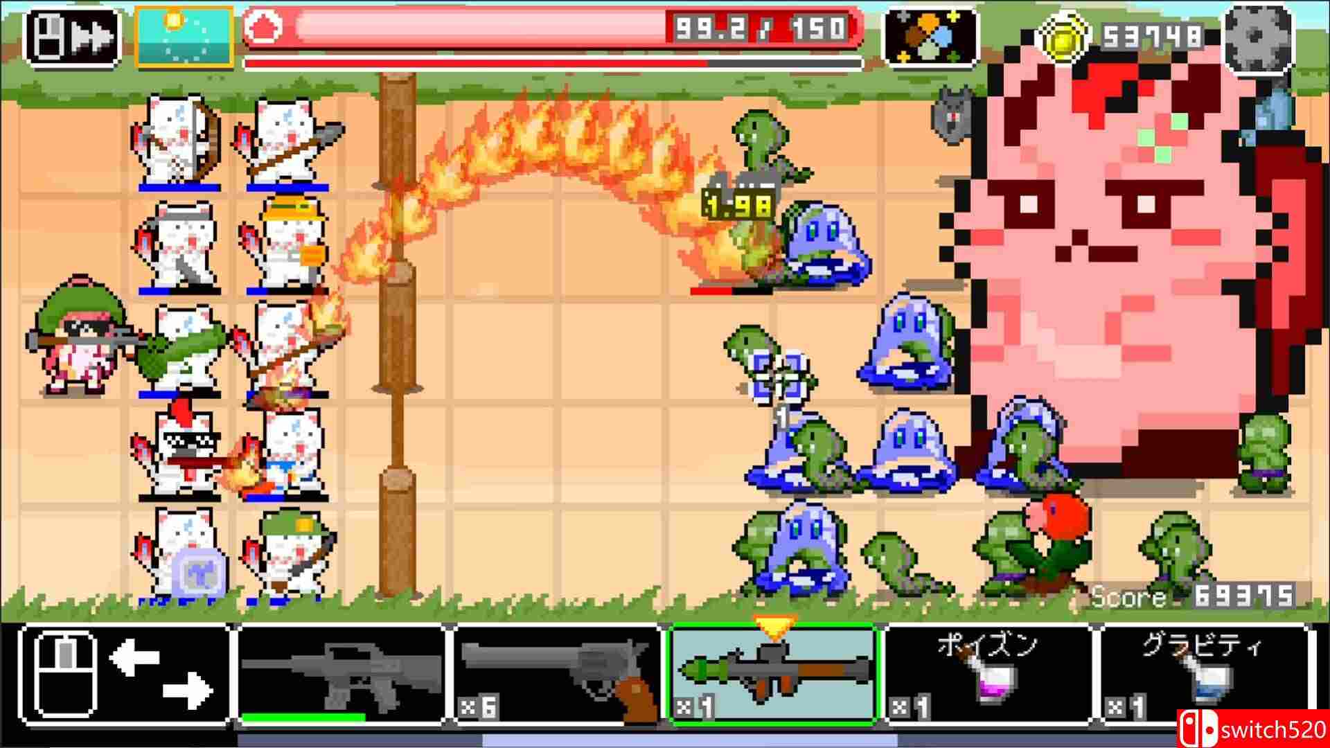 《巫女狙击手》截图1