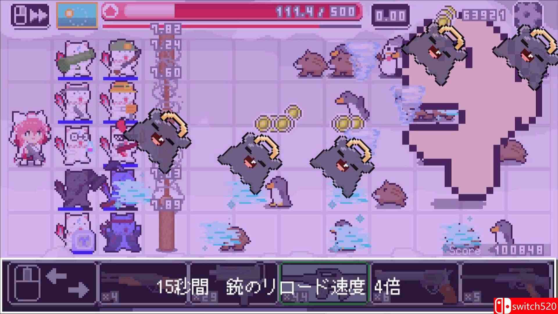 《巫女狙击手》截图3